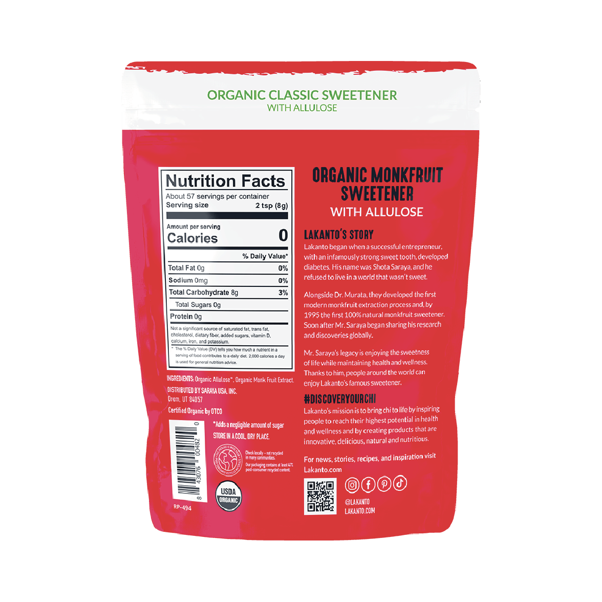 Organic Classic Monkfruit Sweetener with Allulose - White Sugar Replacement