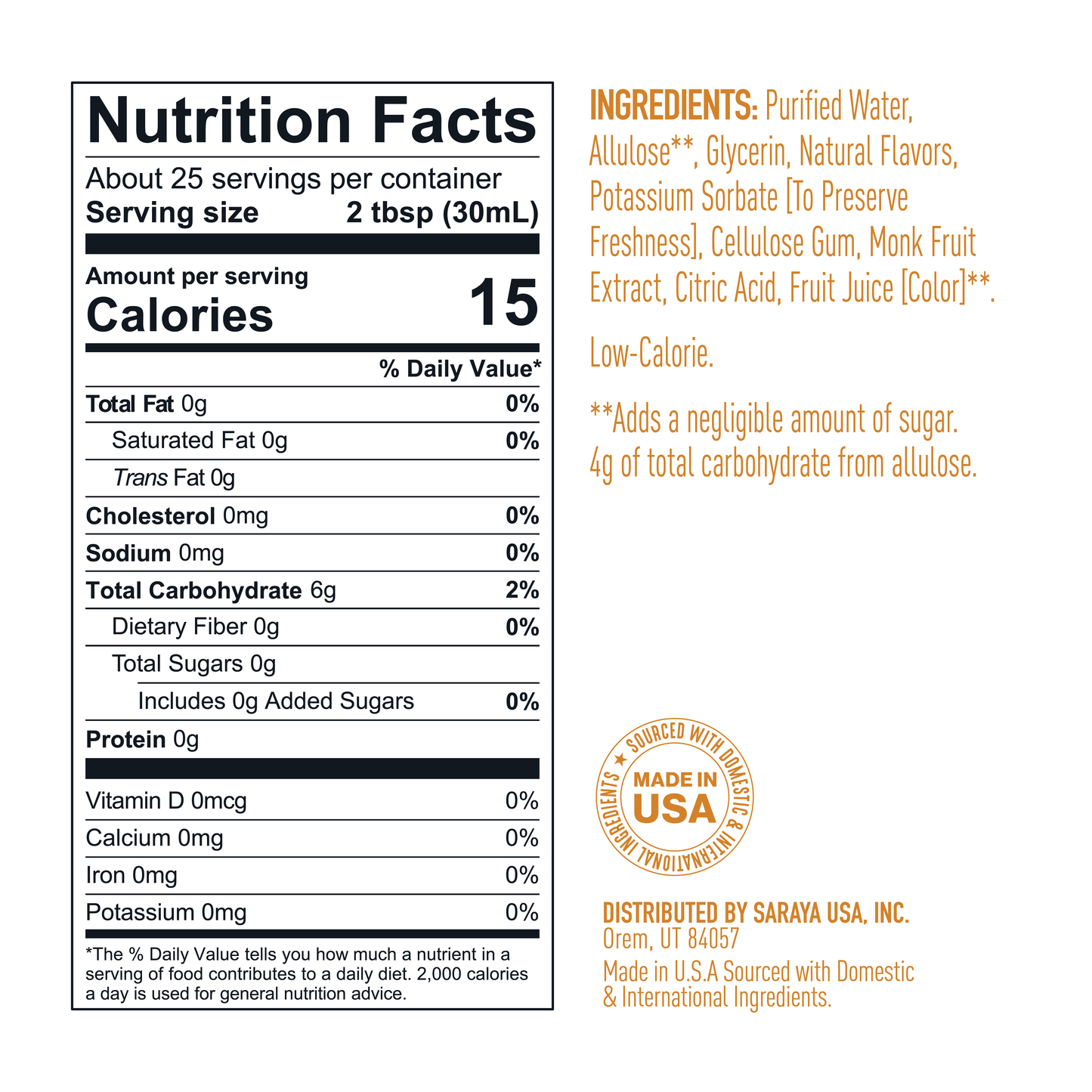 Caramel Simple Syrup